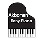 Akboman Easy Piano