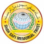 Shah Safi Memorial Trust