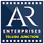 Telugu Junction