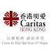 香港明愛 Caritas - Hong Kong