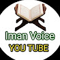 Iman voice . 1.2M