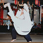 Ikegami Haruo Shorinji Kempo