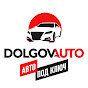 DOLGOV AUTO