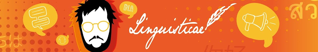 Linguisticae Banner