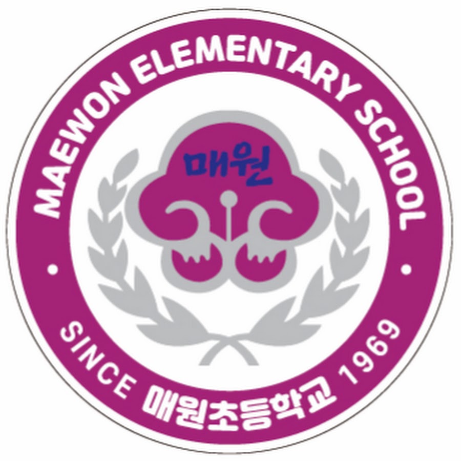 매원초등학교 선거관리위원회 - YouTube 매원초등학교 선거관리위원회