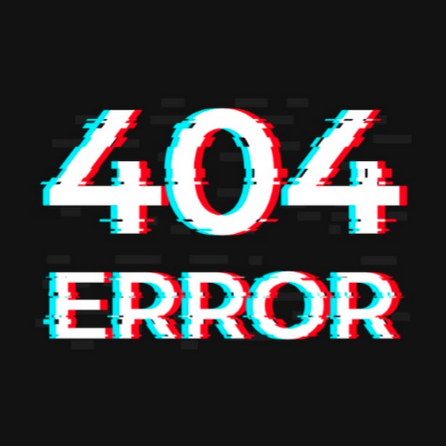 Error 404 стим фото 1