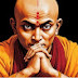 Chanakya Niti Success Mantra in Hindi चाणक्य नीति