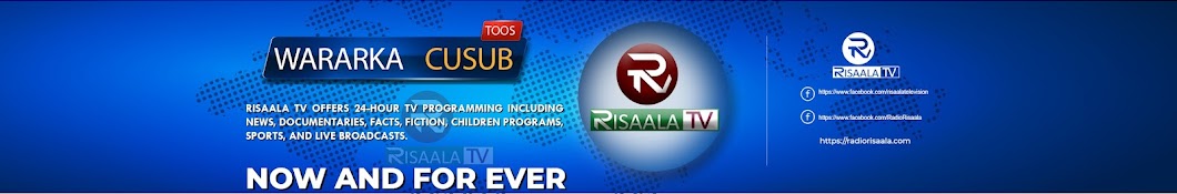 Risaala TV Banner