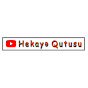 Hekayə Qutusu