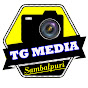 TG MEDIA SAMBALPURI