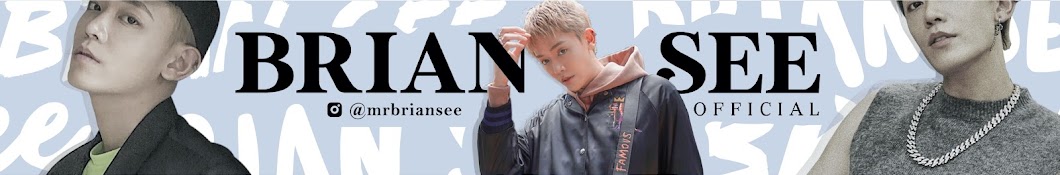 Brian See Official Banner