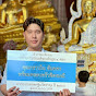 กราวใน พระเครื่อง