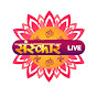 SANSKAR LIVE RAJASTHAN