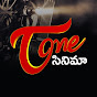 TeluguOne Cinema