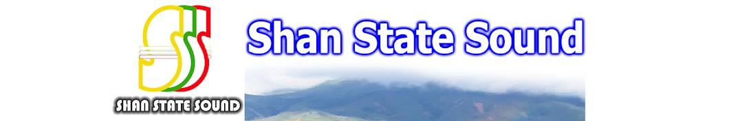 Shan State Sound သႅင် Banner