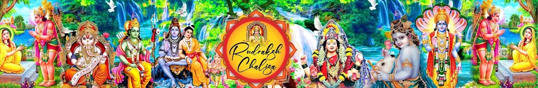 Rudraksh Chalisa