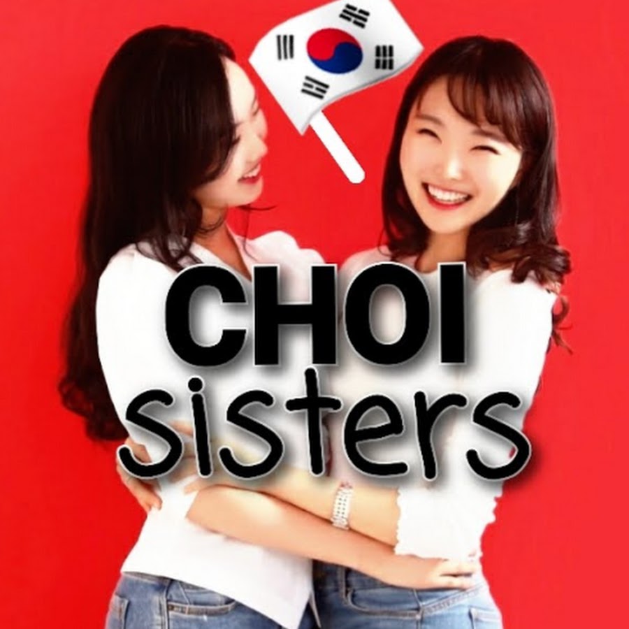 CHOI SISTERS [Korean Girls Talk Show] - 최자매 - YouTube CHOI SISTERS [Korean Girls Talk Show] - 최자매