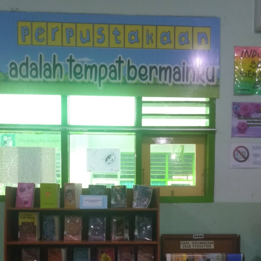 Bina Ilmu Library - YouTube