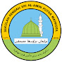 AlaminPM TV