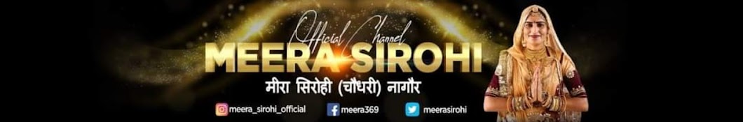 Meera sirohi Official Banner