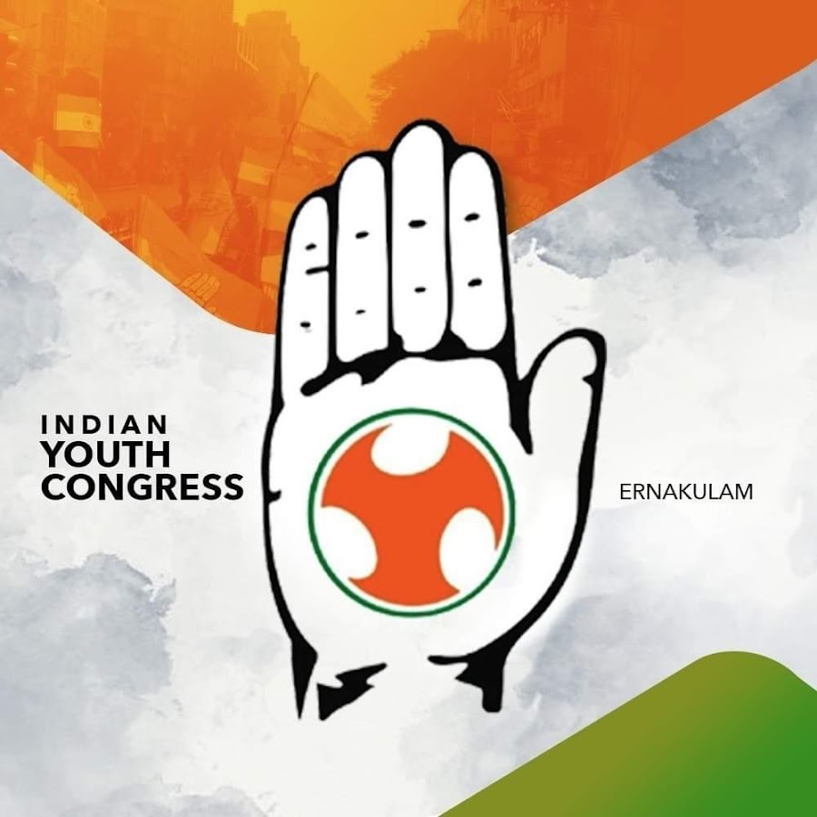 Indian Youth Congress Ernakulam - YouTube