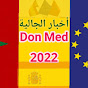 Don Med 2022