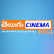 Telugu - Cinema Hall