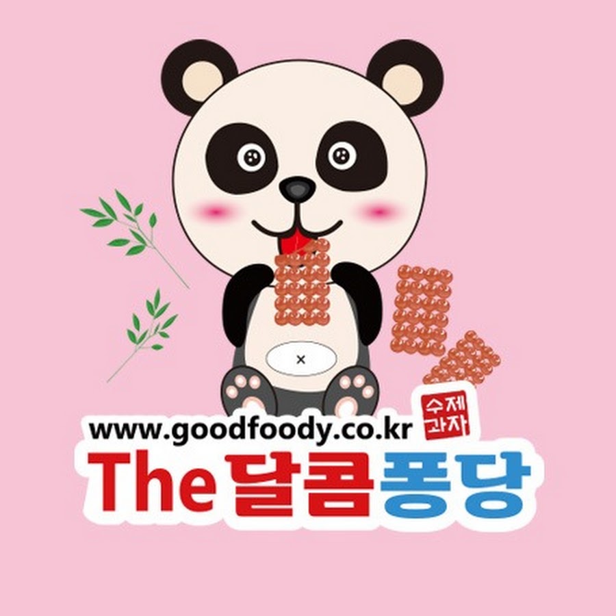 더달콤퐁당 - YouTube 더달콤퐁당