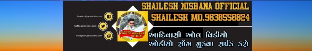 SHAILESH NISHANA