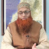 Mufti Nazir Ahmad Qasmi