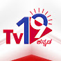 Tv19 Kannada 