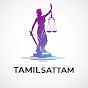 Tamil Sattam