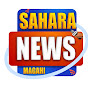 Sahara News Maghi