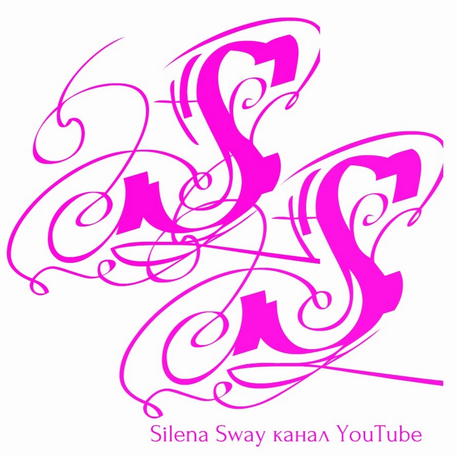 Silena Sway Психолог @SilenaSway