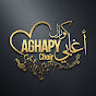 Aghapy choir كورال اغابى