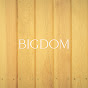 Bigdom 