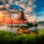 Song Of Balinese