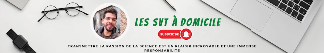 Les SVT à domicile 