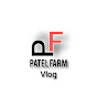 Patel farm vlog