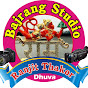 Bajrang studio Dhuva