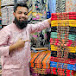 Samiya fashion Islampur 