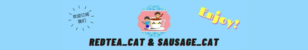 Redtea_Cat & Sausage_Cat