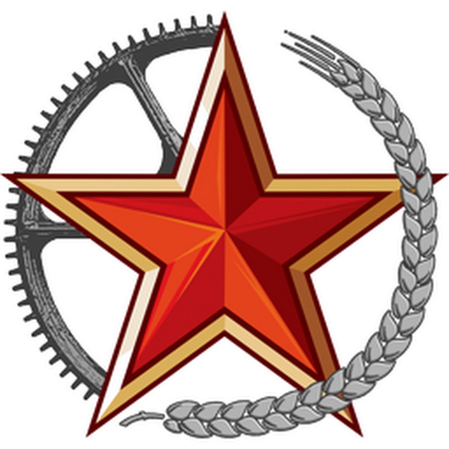 Work republic. Workers & resources: Soviet Republic. Workers & resources: Soviet Republic лого. Workers resources: Soviet Republic logo.