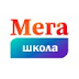 logo Математика онлайн. МегаШкола. 