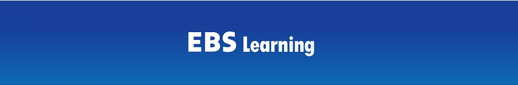 EBS Learning Banner
