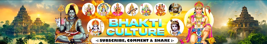 Bhakti Culture