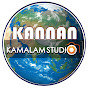 KANNAN KAMALAMSTUDIO