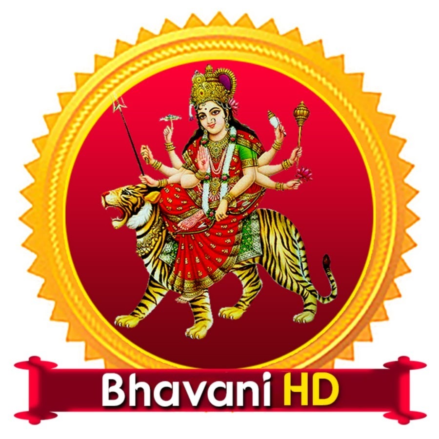 BhavaniHD Movies - YouTube