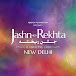 Jashn-e-Rekhta