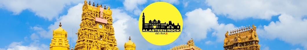 Alasteen Rock Banner